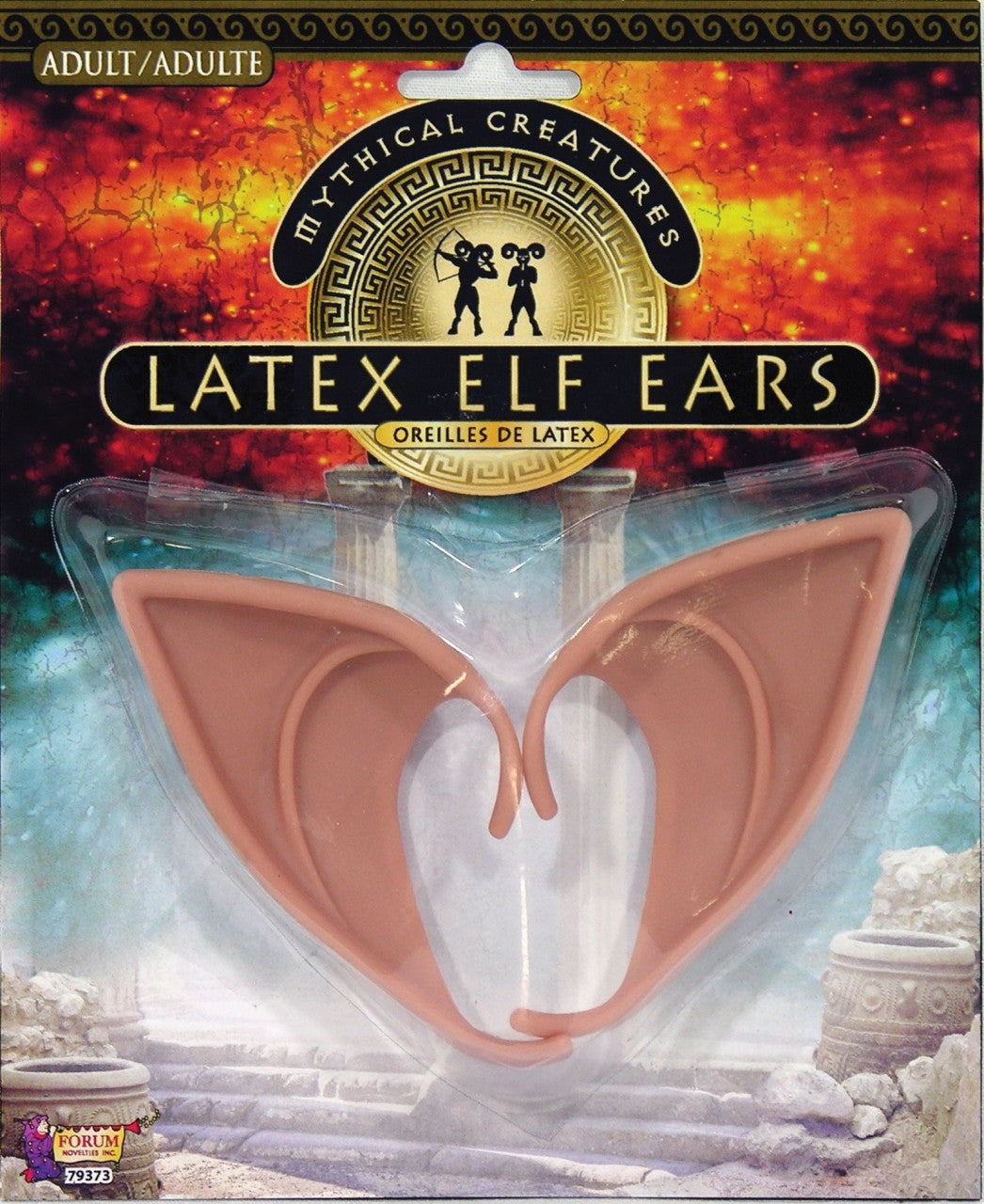 Elf Ears Latex